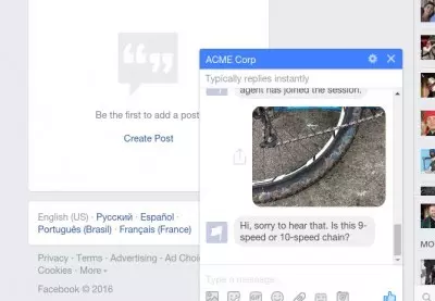 Facebook messenger screen