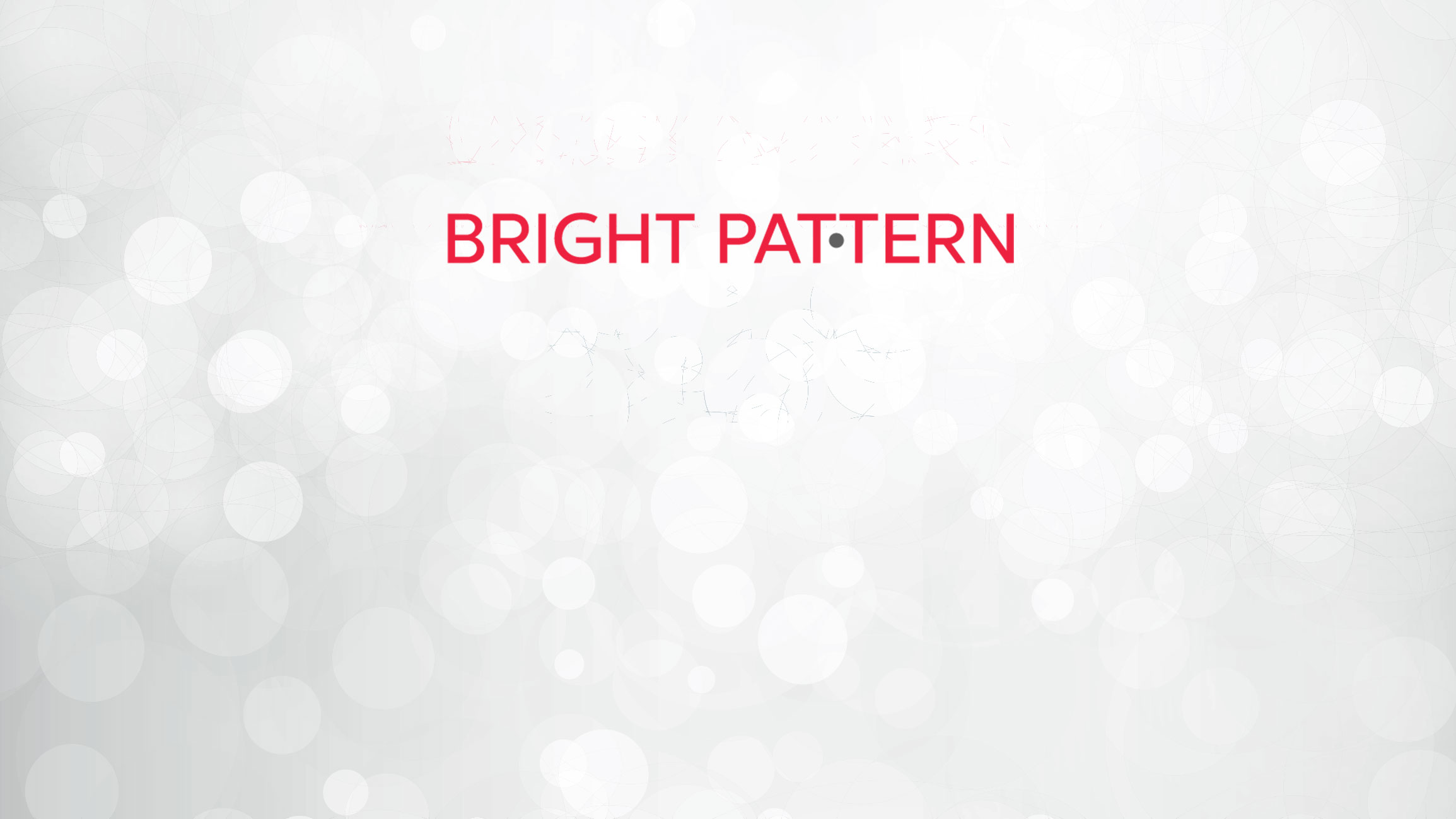 Bright Pattern Announces Partnership with Arthur Lawrence  to Transform the Customer Experience