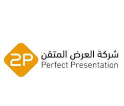 Prefect Presentation Logo
