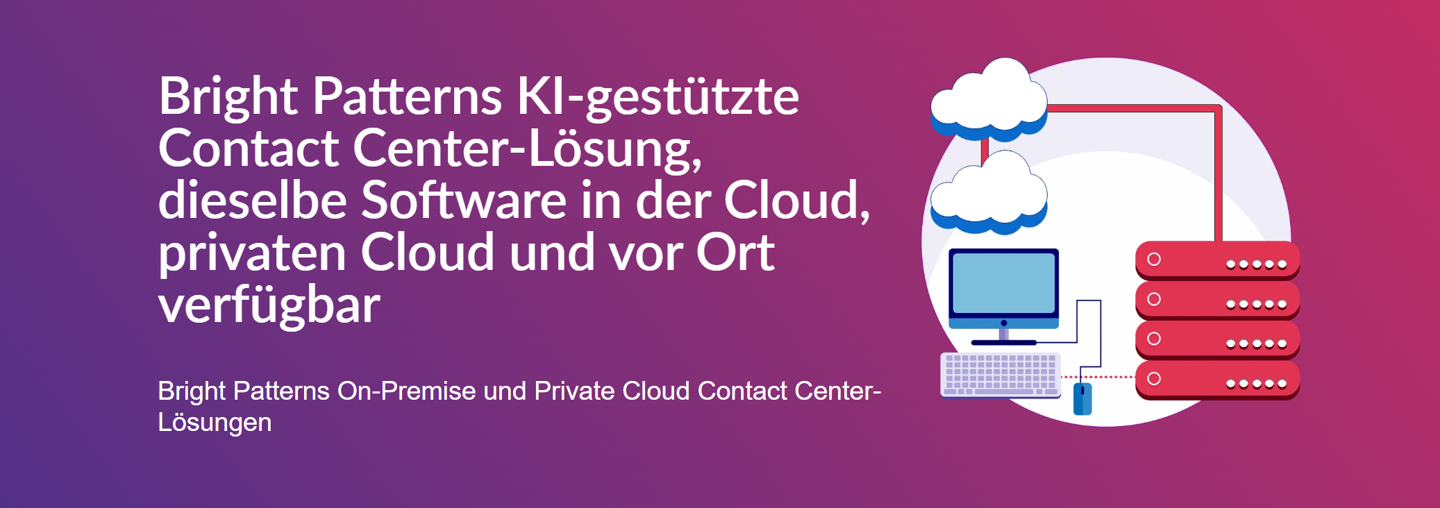 Genesys PureConnect EOL